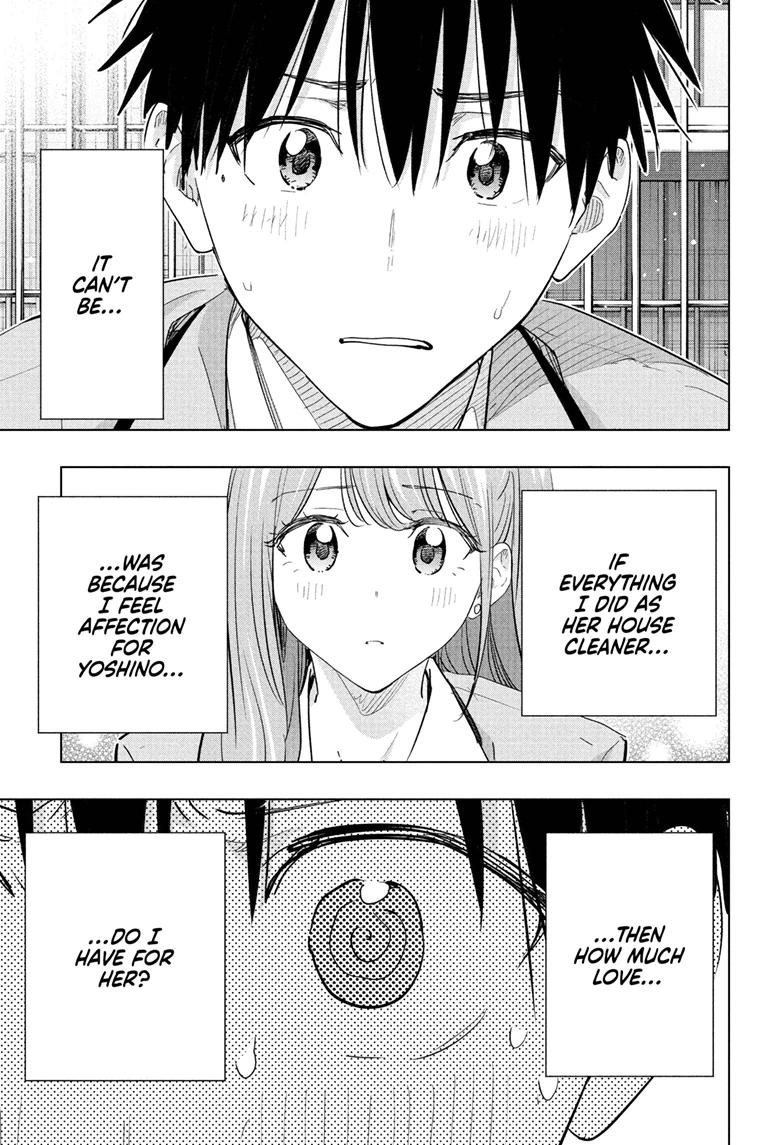 Read Hima-Ten! Manga Online