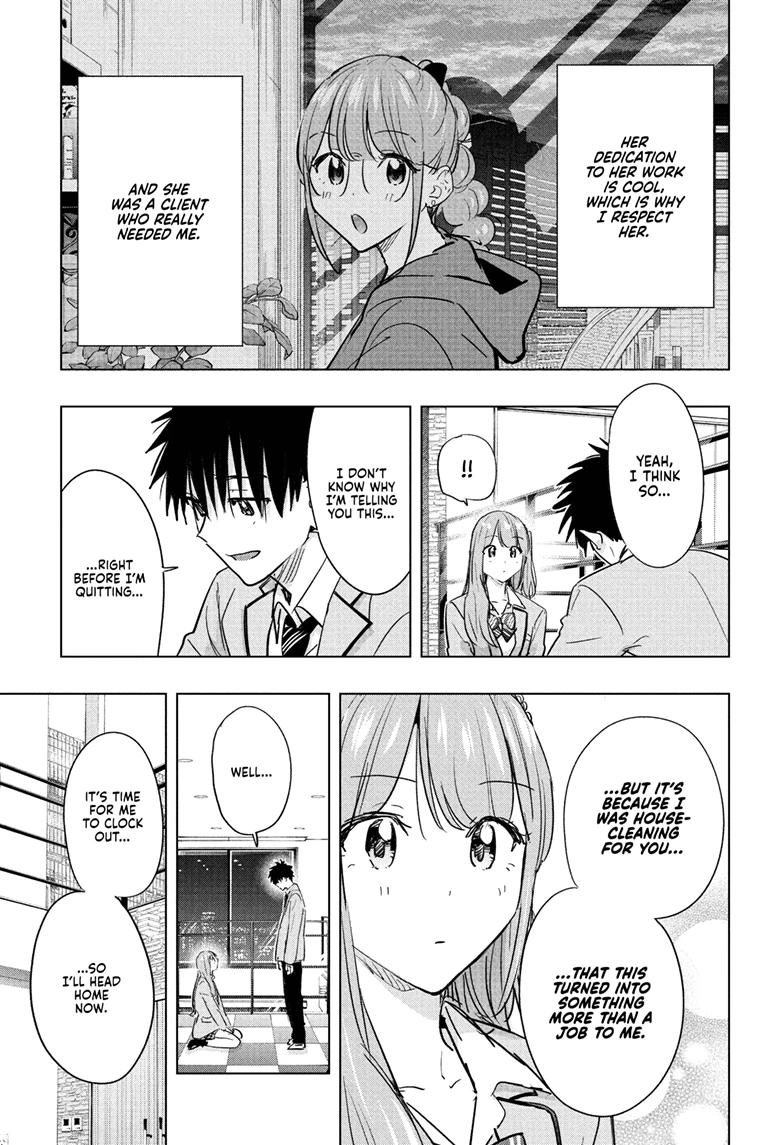 Read Hima-Ten! Manga Online