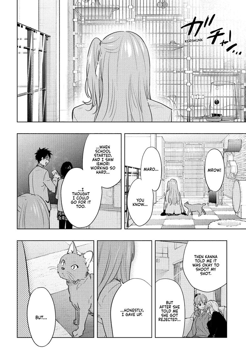 Read Hima-Ten! Manga Online