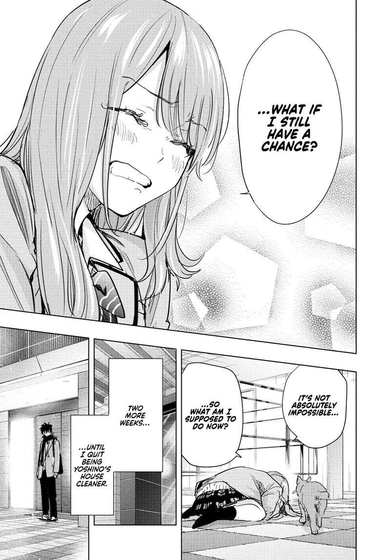Read Hima-Ten! Manga Online