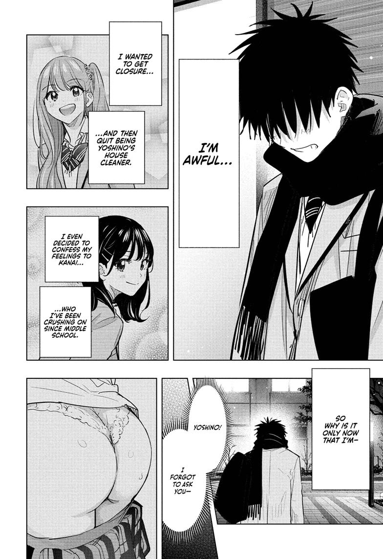 Read Hima-Ten! Manga Online
