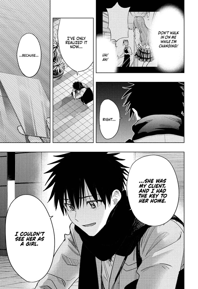 Read Hima-Ten! Manga Online