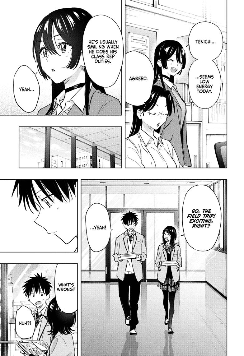 Read Hima-Ten! Manga Online