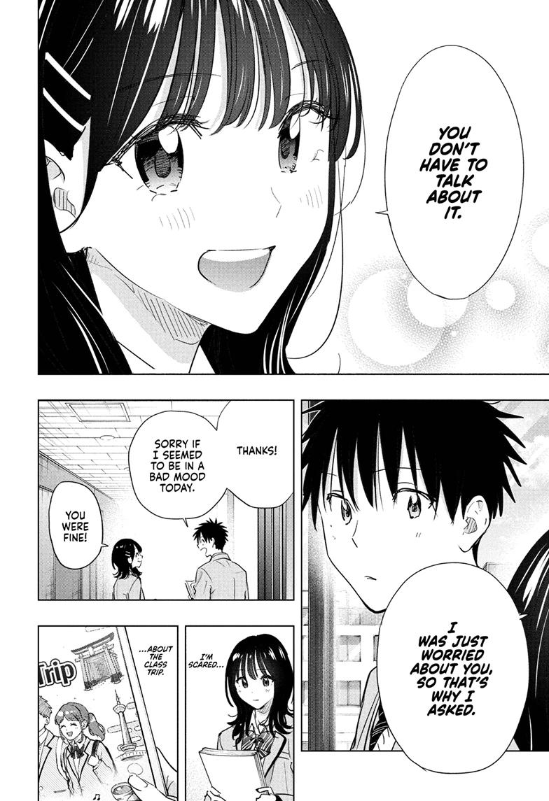 Read Hima-Ten! Manga Online