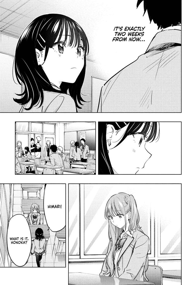 Read Hima-Ten! Manga Online