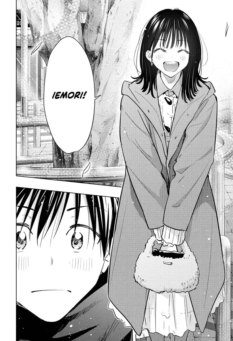 Read Hima-Ten! Manga Online