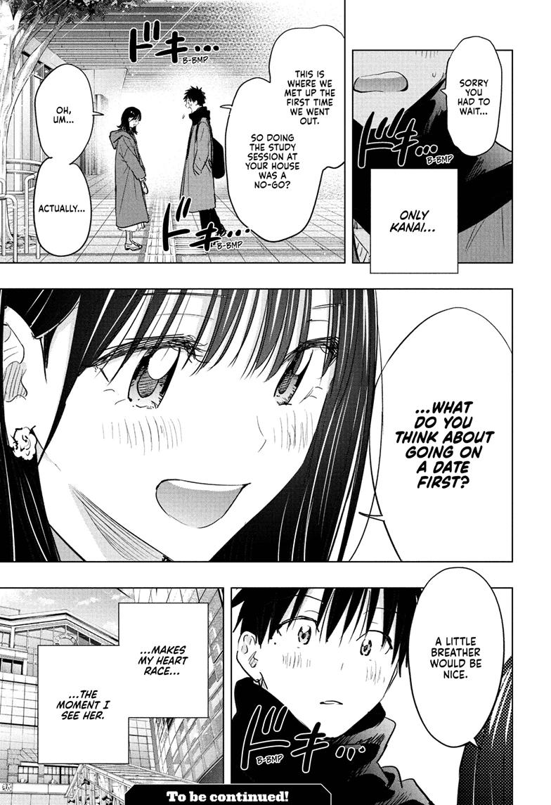 Read Hima-Ten! Manga Online