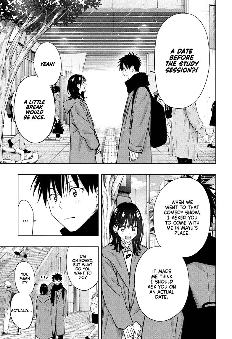 Read Hima-Ten! Manga Online