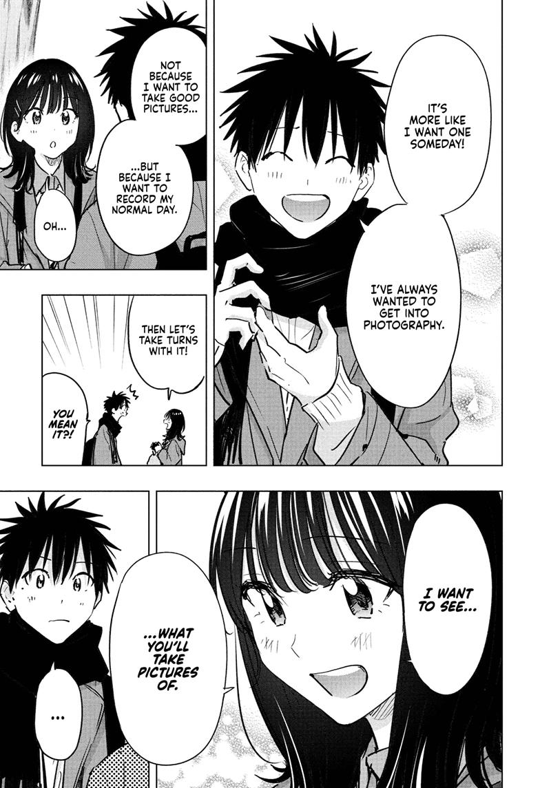 Read Hima-Ten! Manga Online