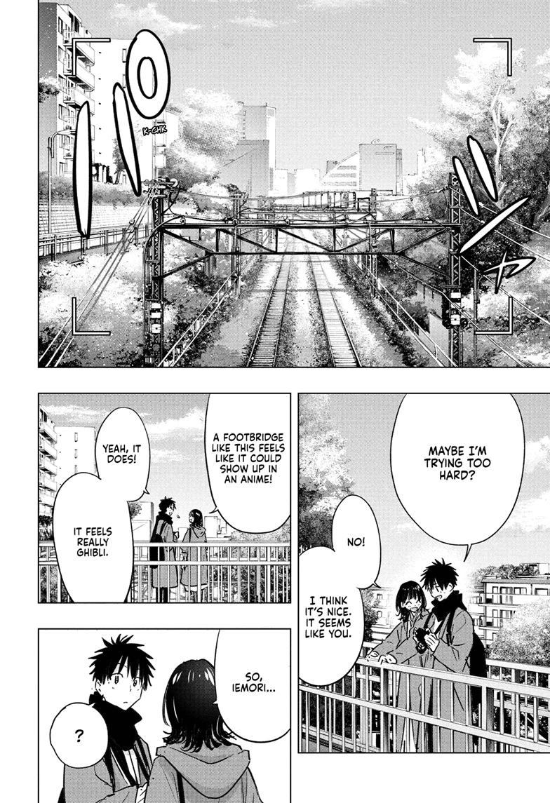 Read Hima-Ten! Manga Online