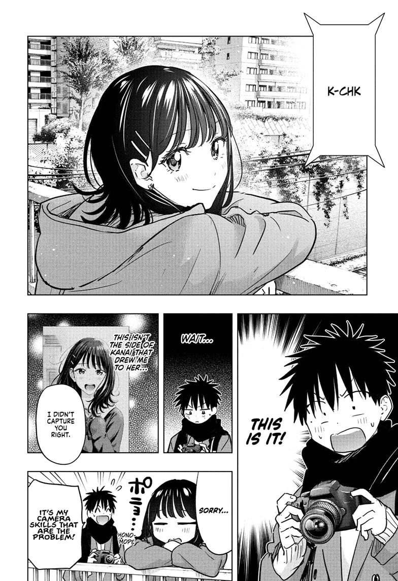 Read Hima-Ten! Manga Online