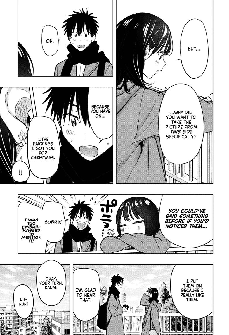 Read Hima-Ten! Manga Online