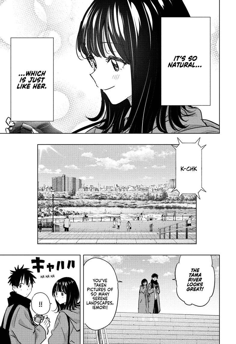 Read Hima-Ten! Manga Online