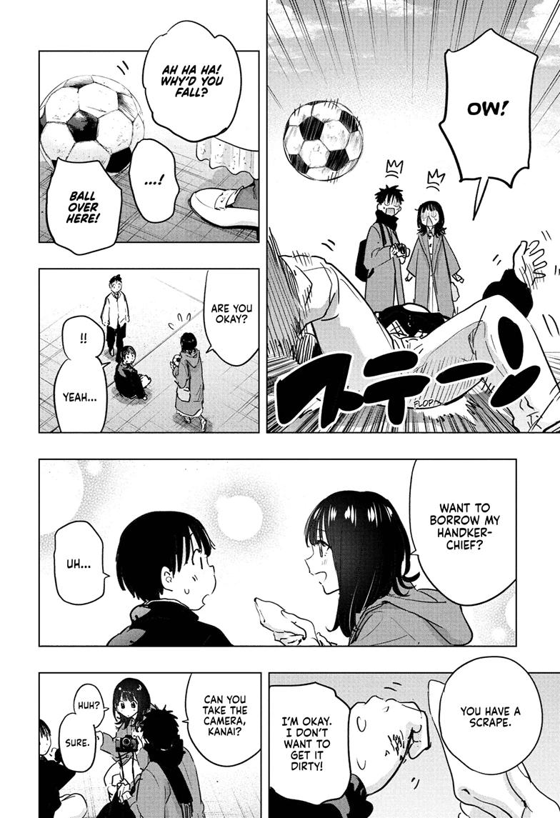 Read Hima-Ten! Manga Online