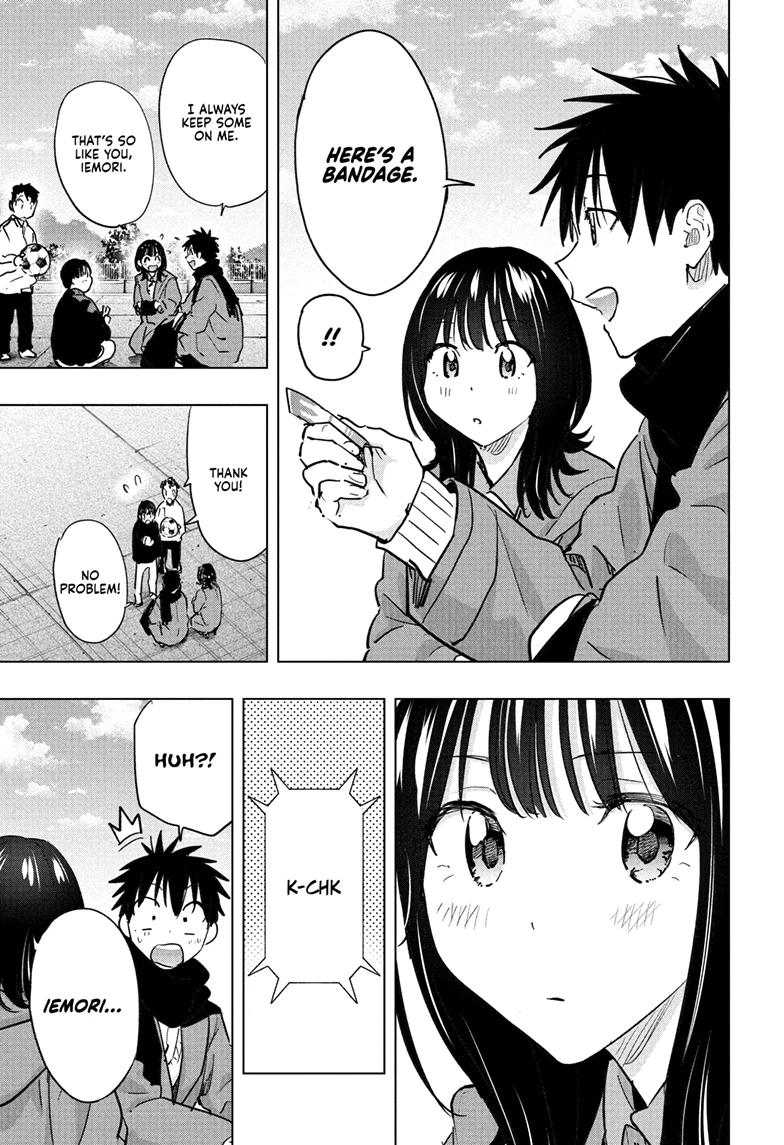 Read Hima-Ten! Manga Online