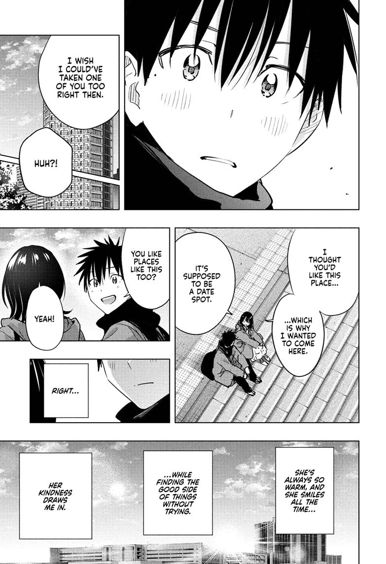Read Hima-Ten! Manga Online