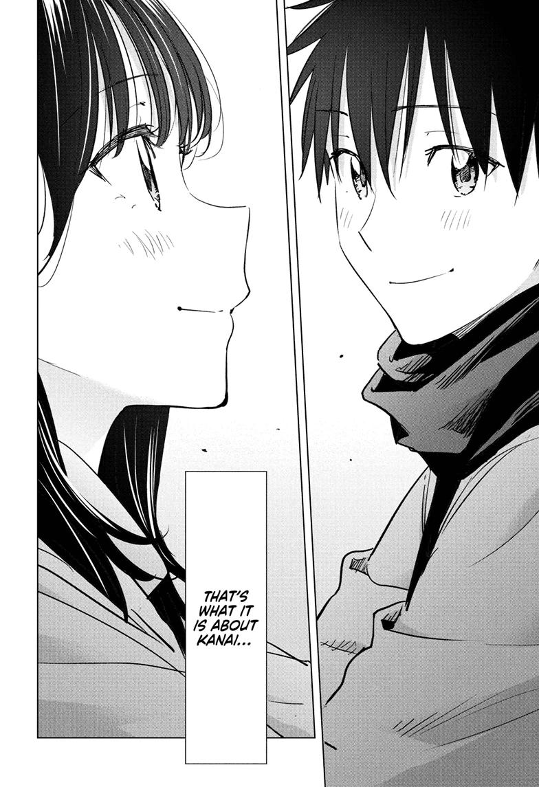 Read Hima-Ten! Manga Online