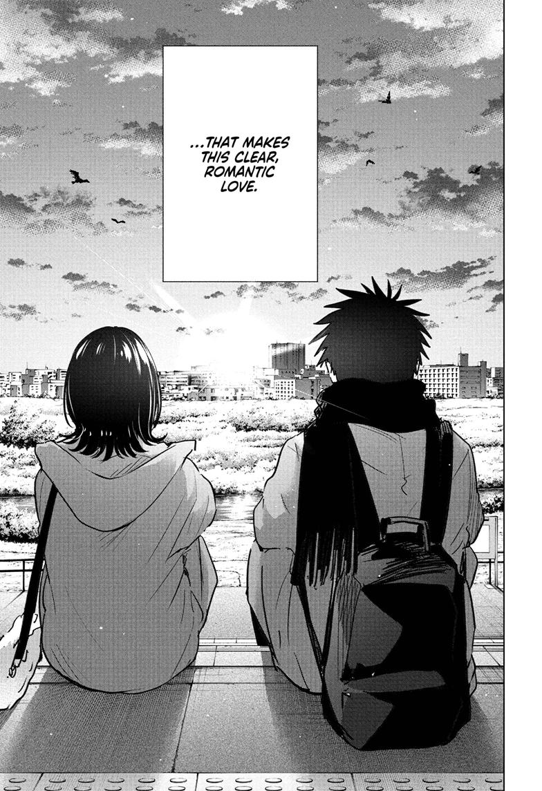 Read Hima-Ten! Manga Online