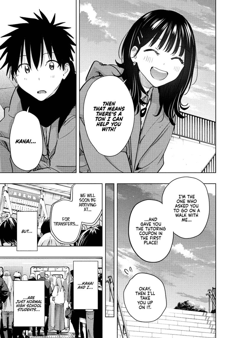 Read Hima-Ten! Manga Online