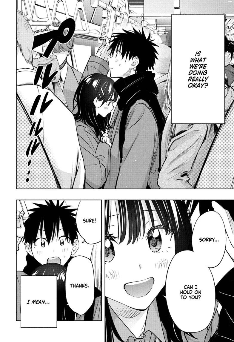 Read Hima-Ten! Manga Online