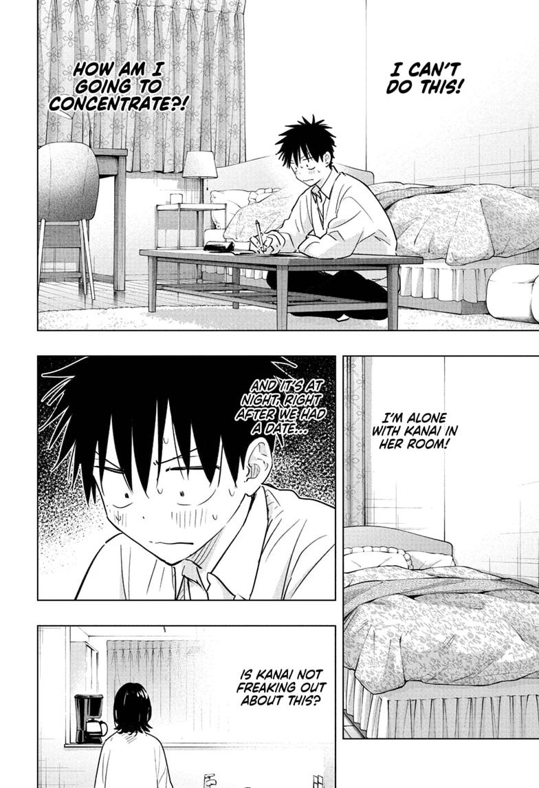 Read Hima-Ten! Manga Online