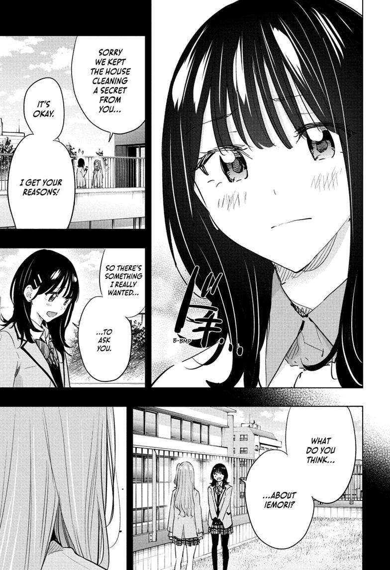 Read Hima-Ten! Manga Online