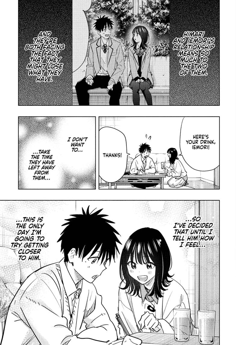 Read Hima-Ten! Manga Online