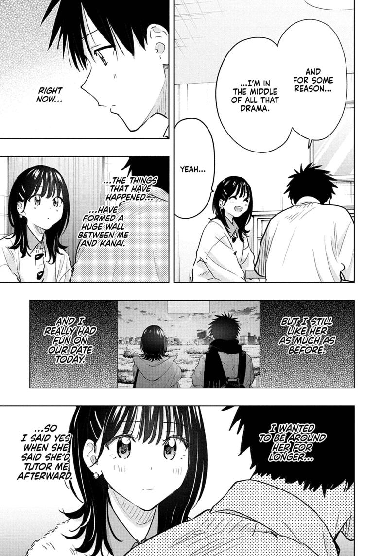 Read Hima-Ten! Manga Online