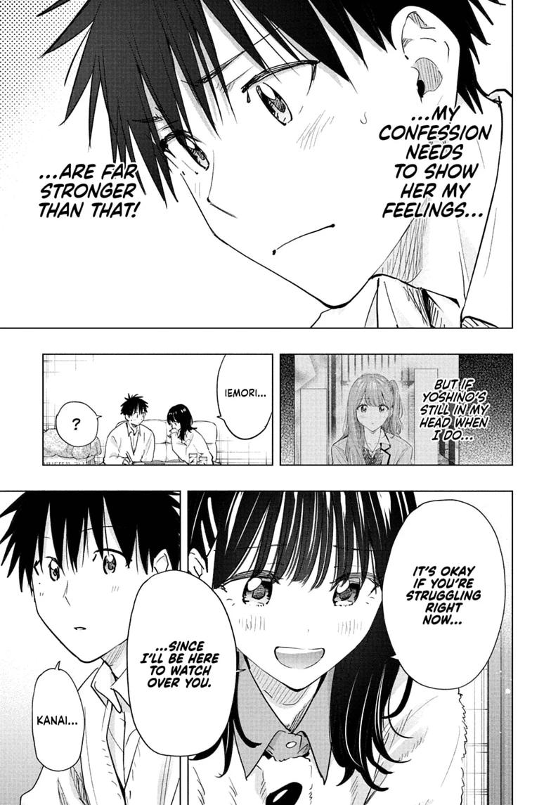 Read Hima-Ten! Manga Online