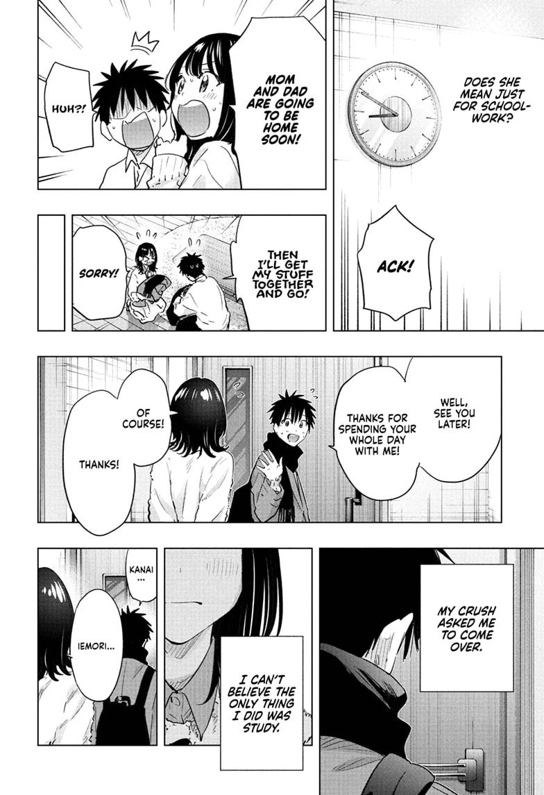 Read Hima-Ten! Manga Online