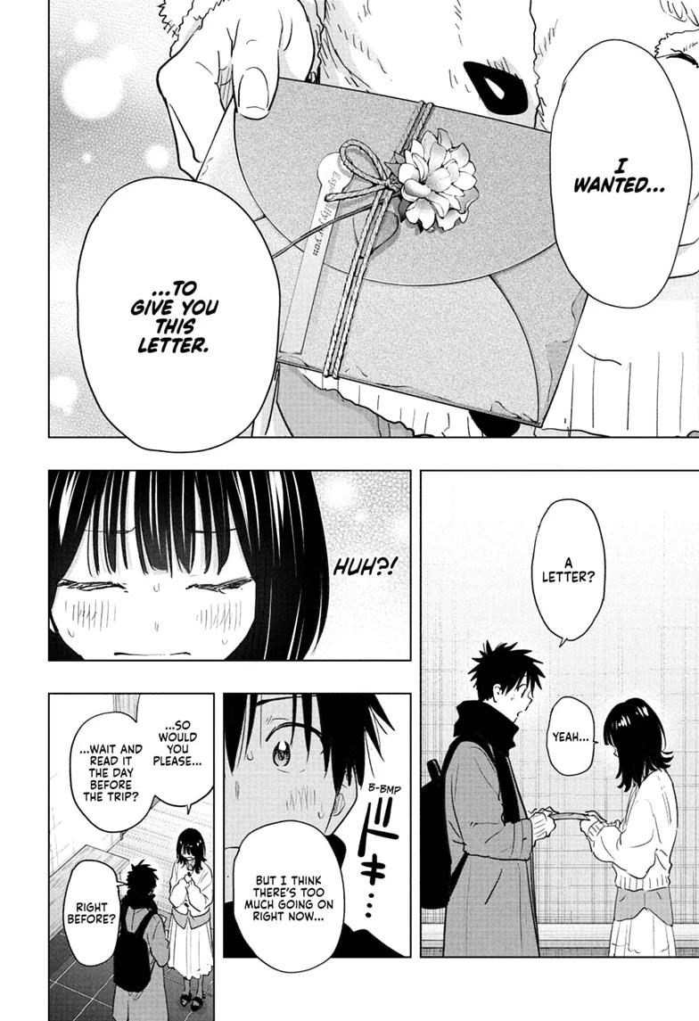 Read Hima-Ten! Manga Online