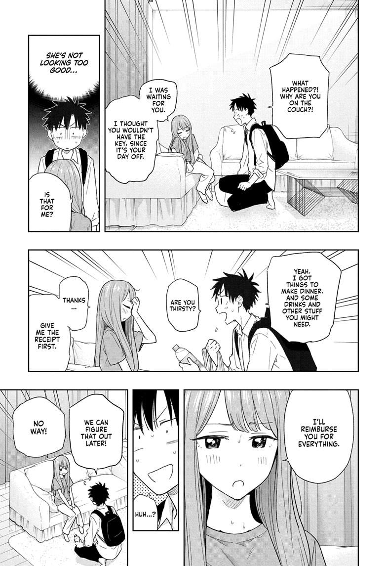 Read Hima-Ten! Manga Online
