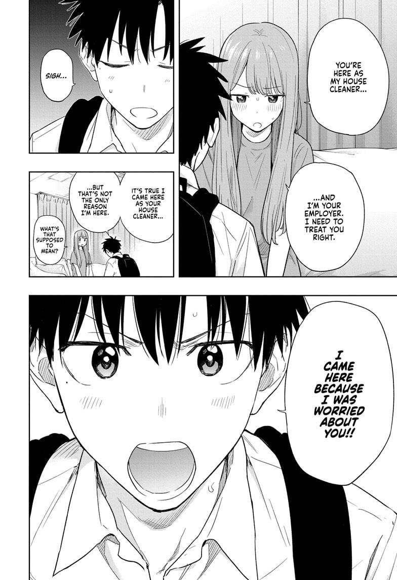 Read Hima-Ten! Manga Online