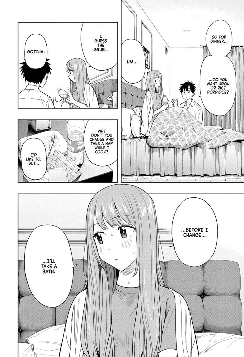 Read Hima-Ten! Manga Online