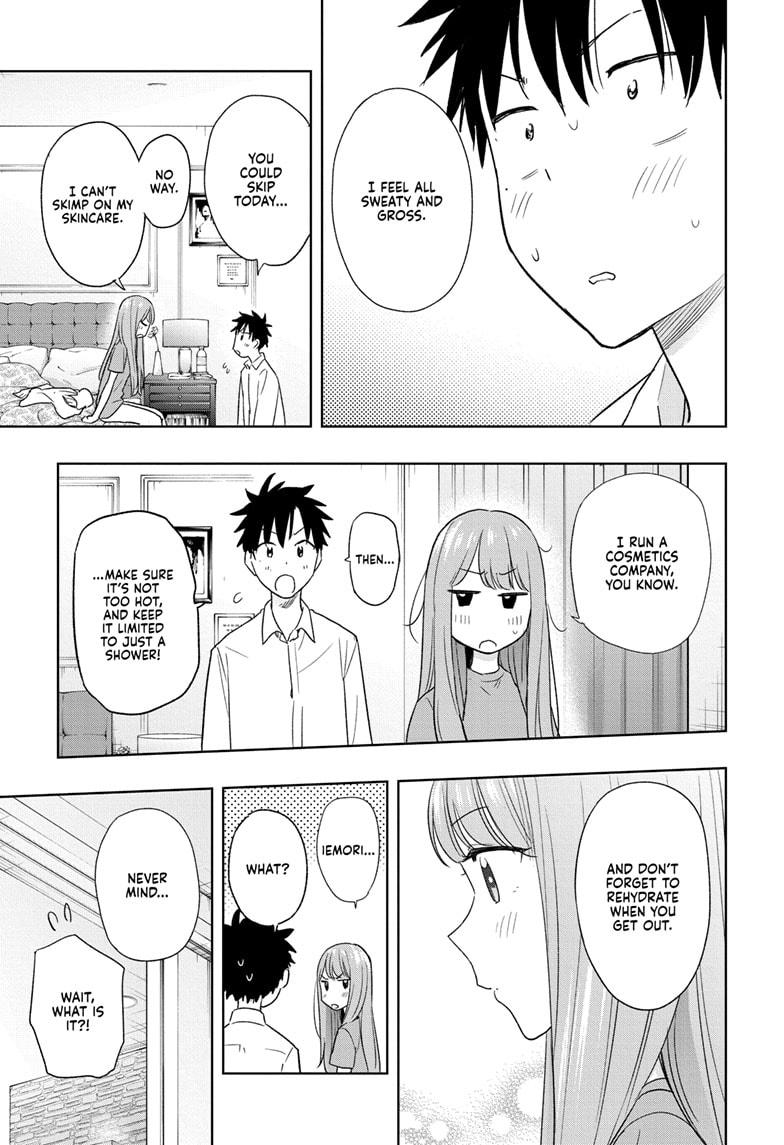 Read Hima-Ten! Manga Online