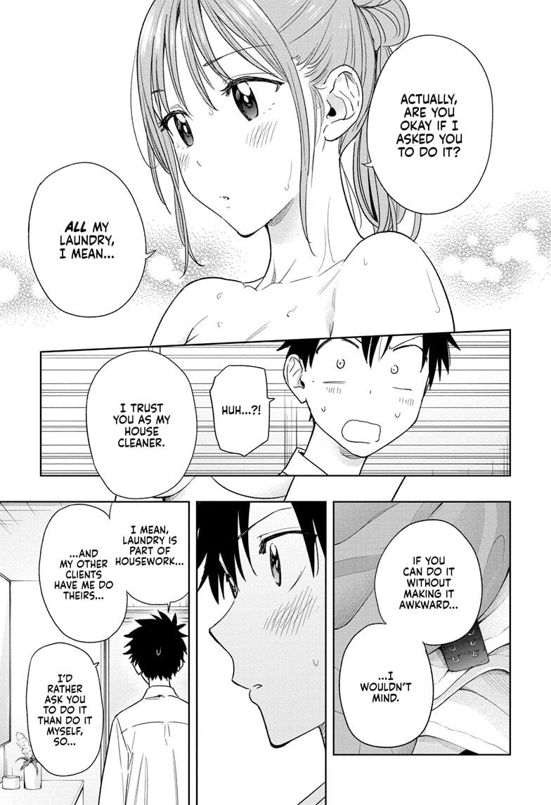 Read Hima-Ten! Manga Online
