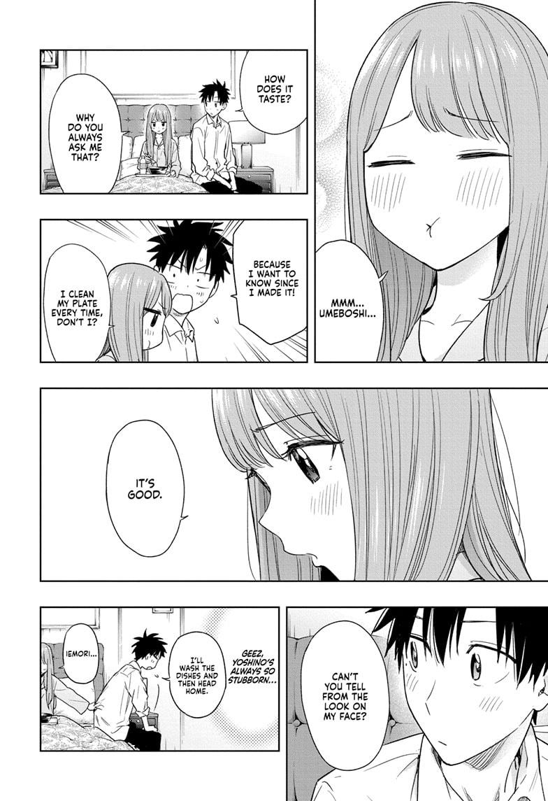 Read Hima-Ten! Manga Online