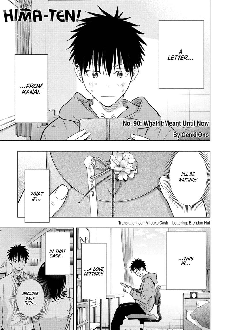 Read Hima-Ten! Manga Online