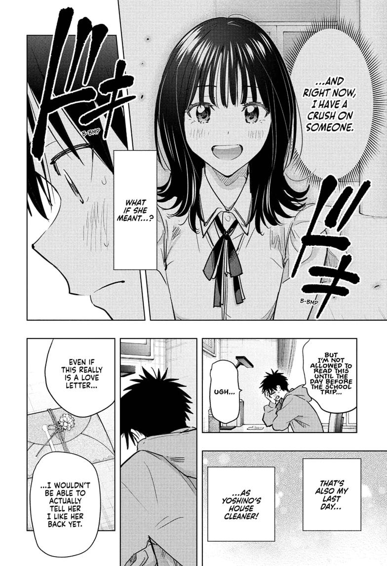 Read Hima-Ten! Manga Online