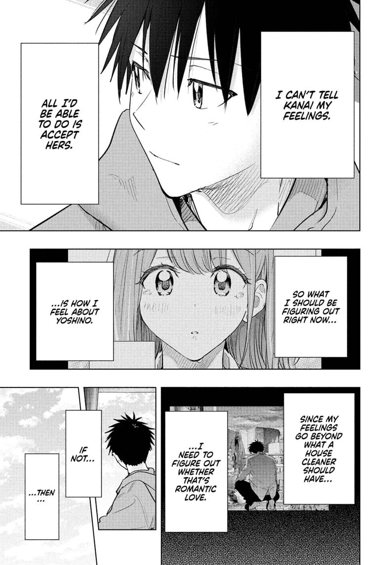 Read Hima-Ten! Manga Online