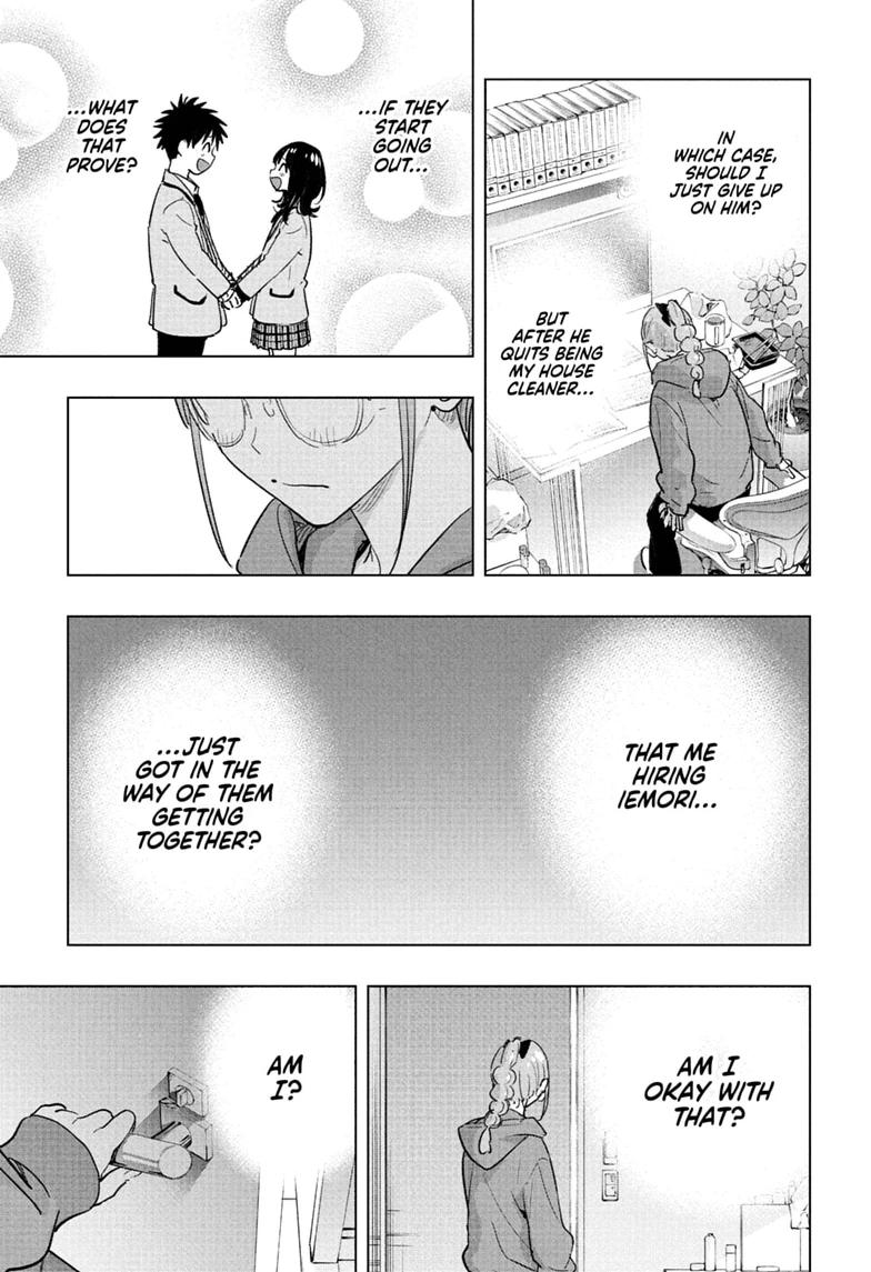 Read Hima-Ten! Manga Online