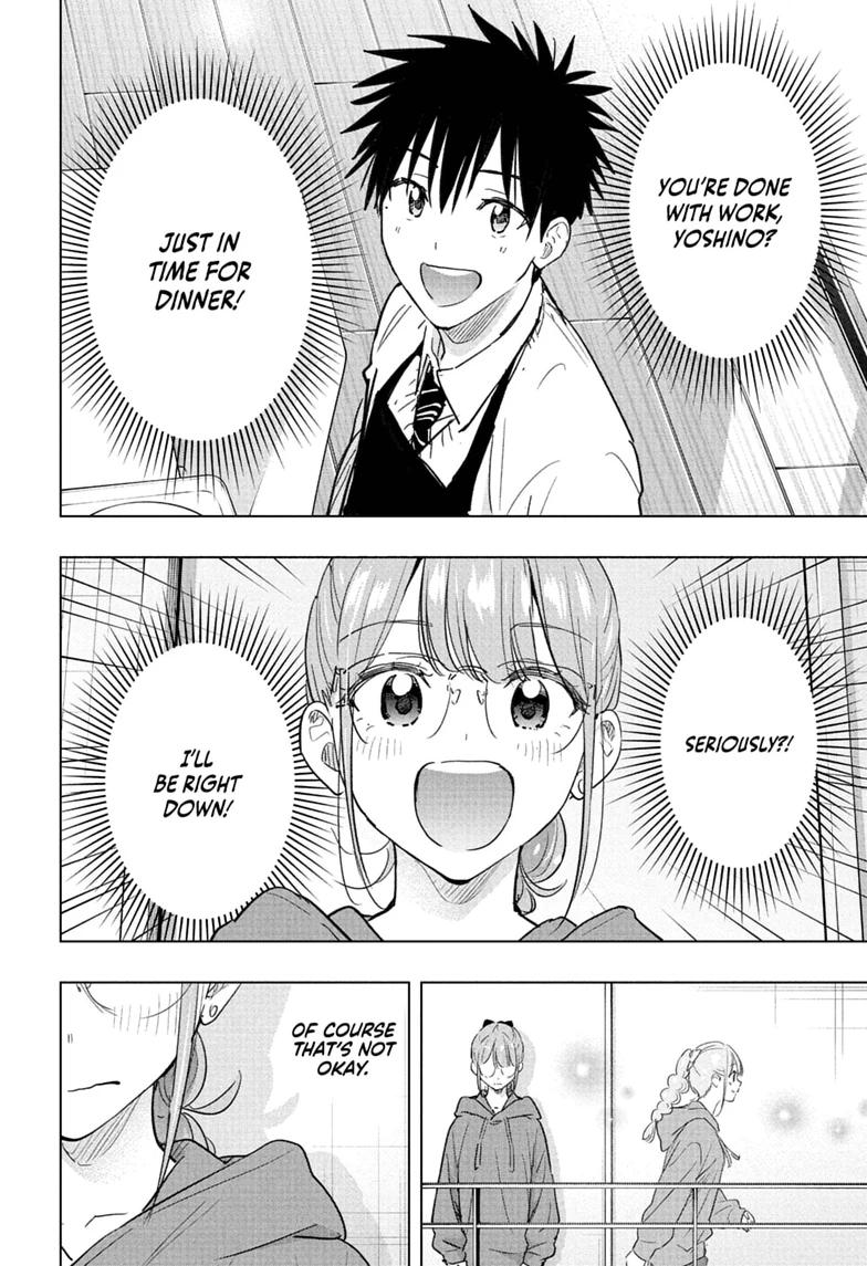 Read Hima-Ten! Manga Online