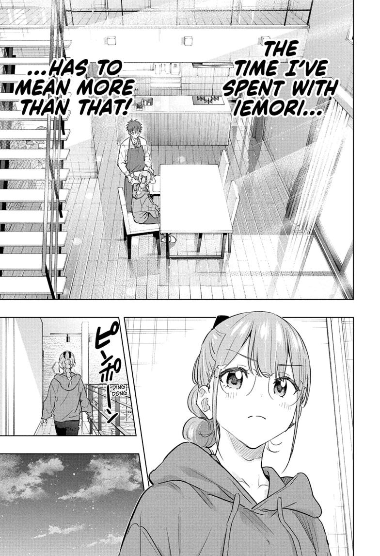 Read Hima-Ten! Manga Online