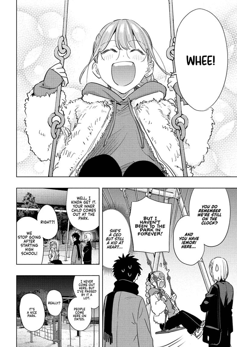 Read Hima-Ten! Manga Online