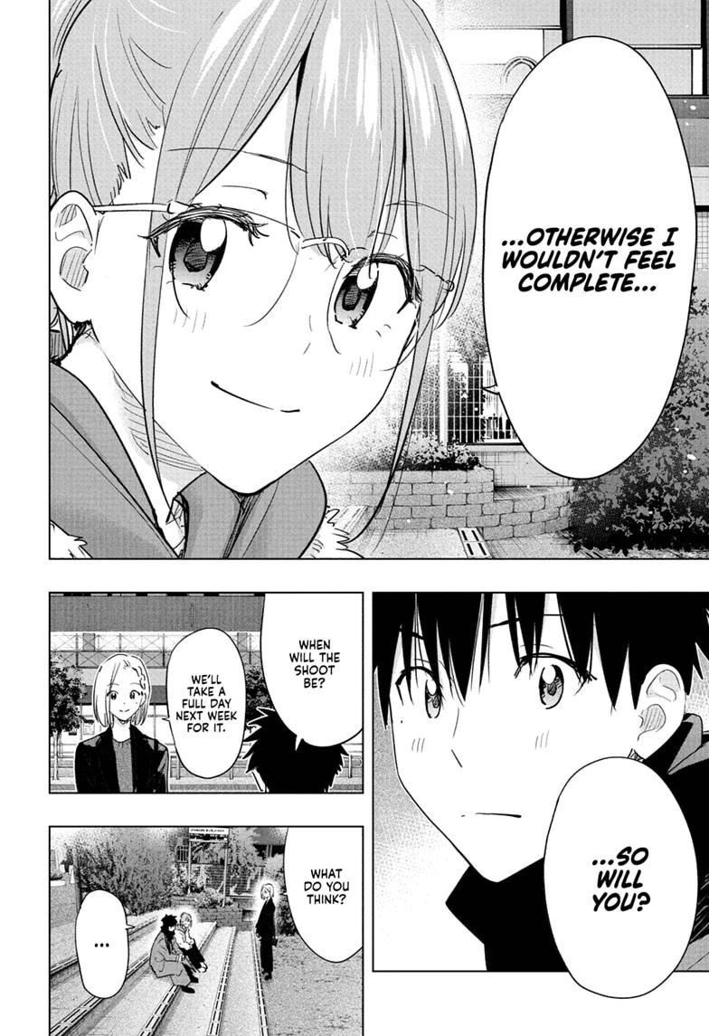 Read Hima-Ten! Manga Online