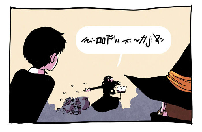 Read Hooky Manga Online