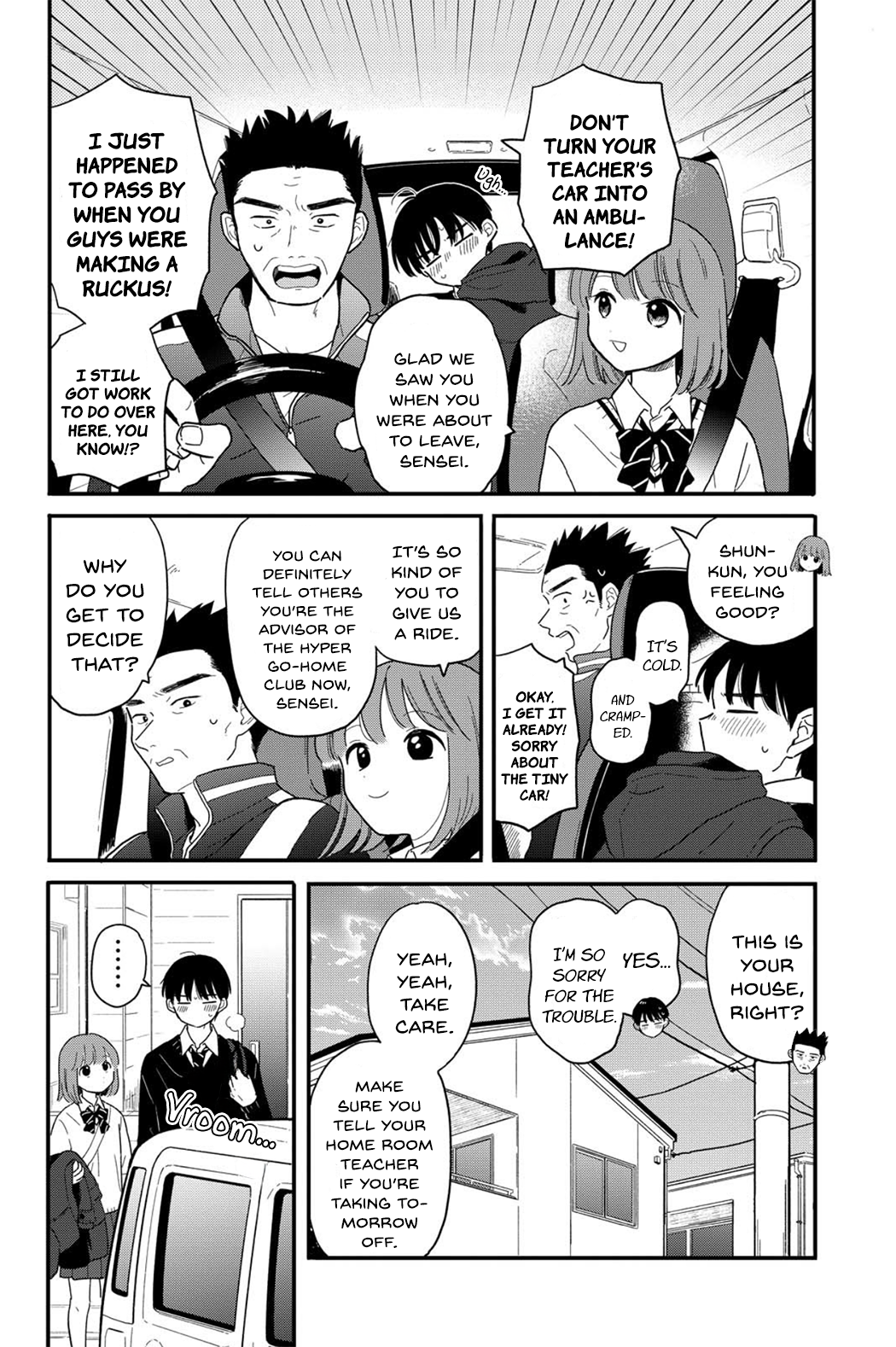 Read Houkago Kitaku Biyori Manga Online