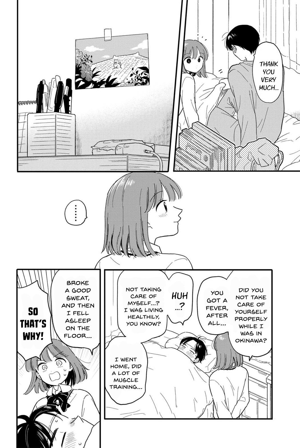 Read Houkago Kitaku Biyori Manga Online