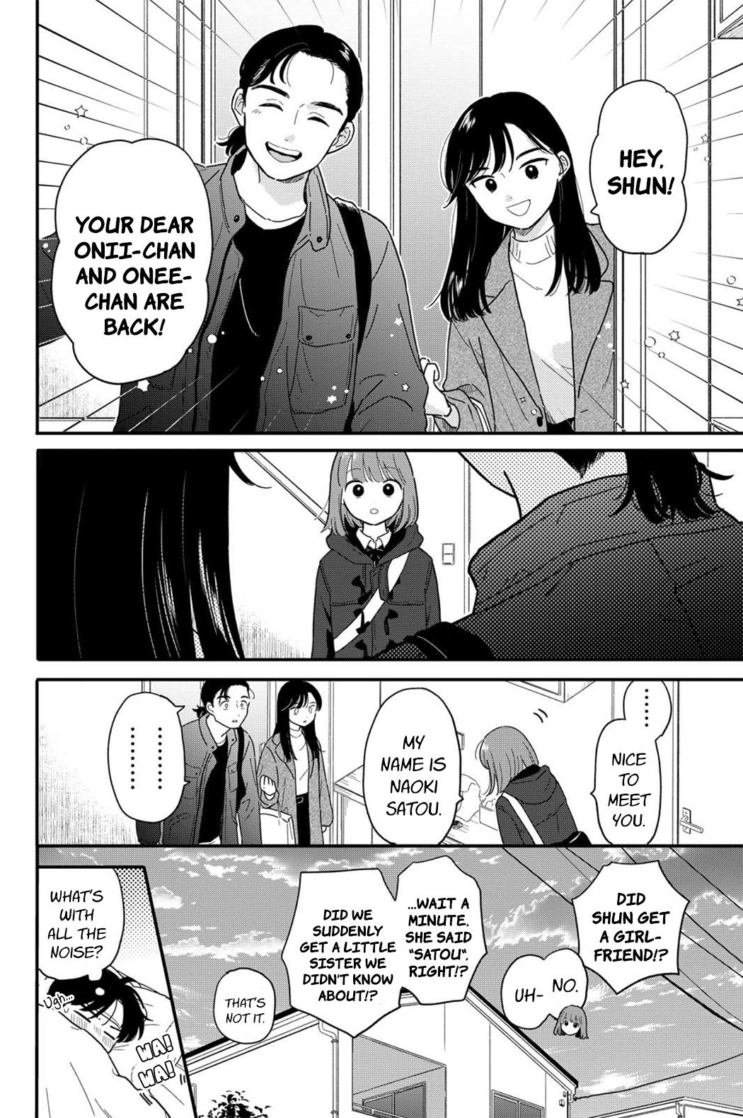Read Houkago Kitaku Biyori Manga Online