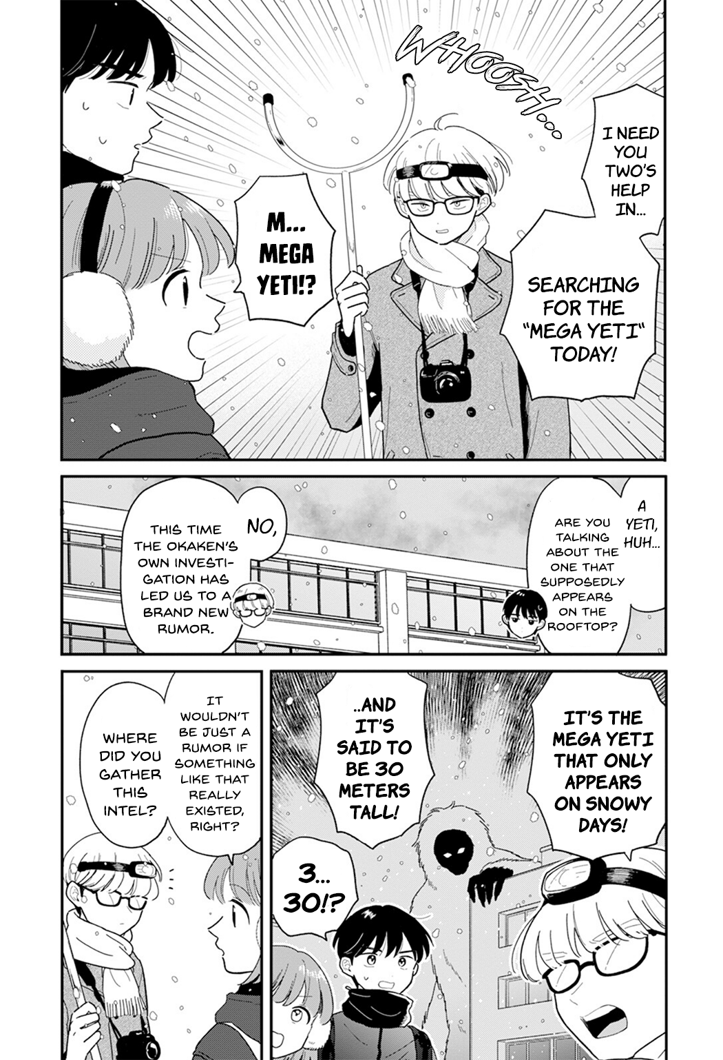 Read Houkago Kitaku Biyori Manga Online